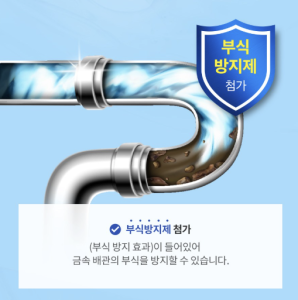 피죤 드릴펑